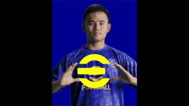 eFootball™/TAKE Ver.