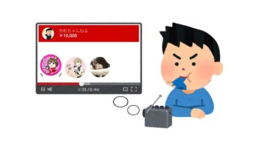 女性ウイイレ配信者が選ぶ好きな令和ちゃんねるの動画３選
