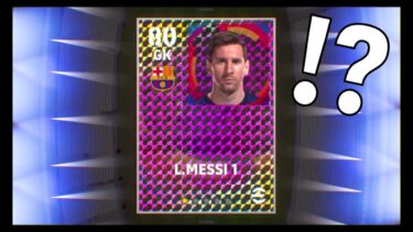 【神回】プリズム童貞をバグメッシに取られてブチギレるシーン【eFootball2022】