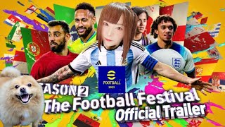 【eFootball】全くルールを知らない人のサッカーゲーム⚽