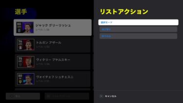 誕生日ガチャ回すだけ配信＃efootball＃雑談＃vc＃apex#roblox
