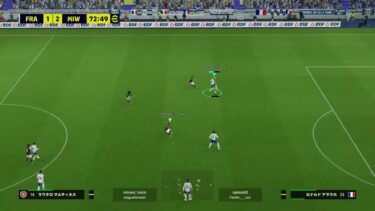 [イーフト配信]Division 1465～　謎のログアウト..,#イーフト #eFootball
