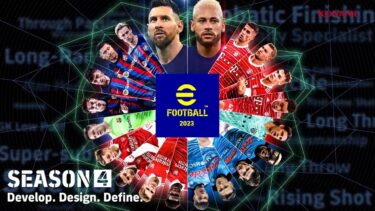 【eFootball 2024】レート上げ配信！フレマ大歓迎！！！
