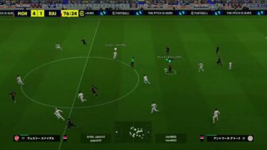 配信はじめました。イーフト　フレマ配信　ps版 　希望者にはコーチングします！　＃イーフト#efootball#フレマ＃無課金＃コーチング＃ライブ
