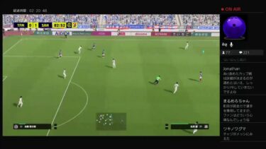 サンフレッチェ北村のefootball 36回目　FW誰かー助けてくれー　［ゲーム配信］