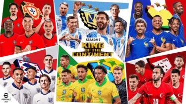 [eFootball 2024] #99 ガチャは無し♪今日もひたすらイベント消化♪スロカス配信者のゲーム配信♪
