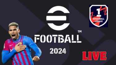【efootball2024】大型メンテ前ラスト配信！サブアカD1へ