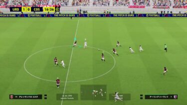 eFootball　ディビ 　PS5初配信
