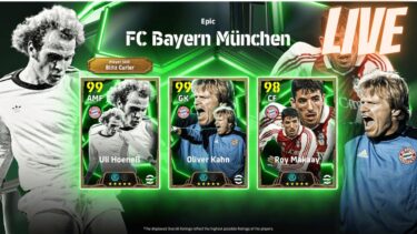 Live[eFootball] Epic BayernMunchen！