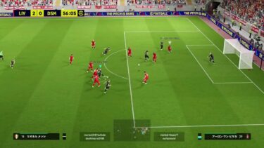 eFootball 2025　どうせ勝てねえから配信するはっ