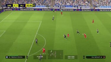 eFootball 2025 初配信