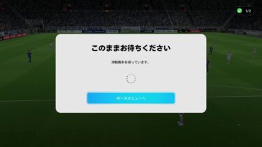負けて萎えたので配信します