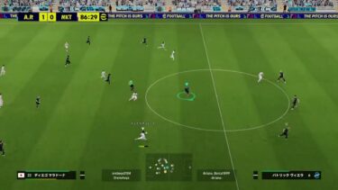 【efootball 2025】ディビ＊フレマ配信 ＃4