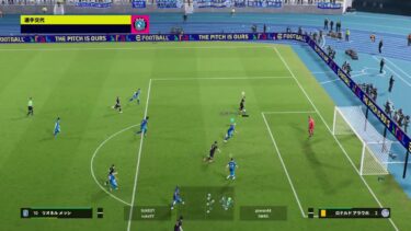 【eFootball2024】イーフトNo.1プレイヤーの適当雑談配信　唯一の猛者&勝率100%