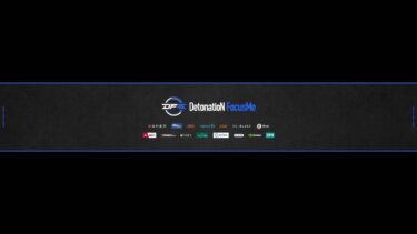eFootball v4.0 開幕配信 【eFootball2024】