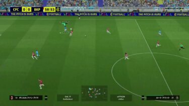【efootball】開幕お試し