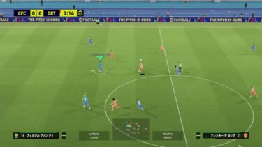 【efootball】誰かフレマしてください配信2