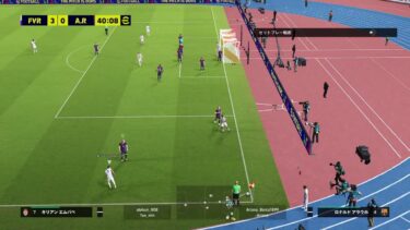 【efootball 2025】ディビ＊フレマ配信 ＃16