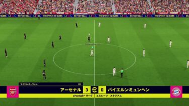 eFootball 無言配信(初見さん大歓迎)