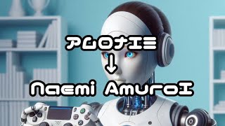 【eFootball】需要があるのか？の縦型配信テスト #shorts