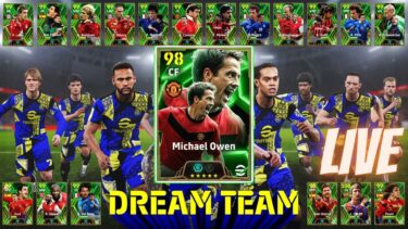 Live[eFootball] 歴代最強オーウェン使用！