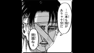 【eFootball】Div３上がるぞ配信　参加可能