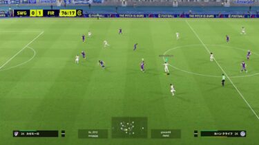 【eFootball2024】イーフト唯一の猛者の物申す系雑談配信　勝率100％