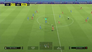 【efootball】勝って泣こうゼ　フレマ歓迎