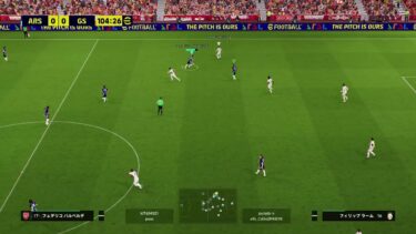 『eFootball』イーフト雑談配信。フレマ随時募集中～