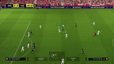 『eFootball』イーフト雑談配信。イベントこなし
