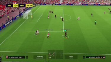 eFootball配信　ver4.1.0　研究
