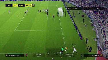 【efootball 2025】ディビ＊フレマ配信 ＃24