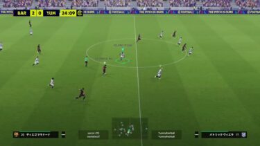 LIVE [eFootball] ヴィルツ使用！