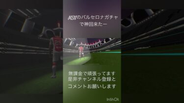 #music #edm #remix 神回あざす