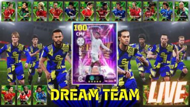 LIVE [eFootball] ShowTime ベリンガム ＣＦ使用！