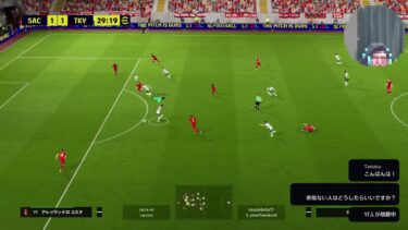 #イーフト #eFootball PS5  Proで最弱配信者のレート下げ配信