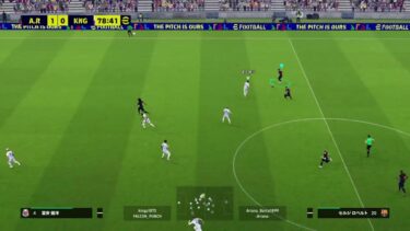 【efootball 2025】イベント＊フレマ配信 ＃34