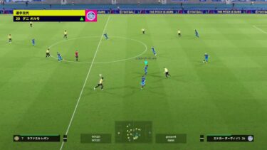 【eFootball2024】物申す系雑談配信　　クライフ10連チャレンジ