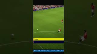 今日初勝ち❤ #efootball #イーフト #Twitch #女配信者