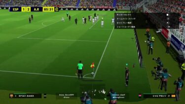 【efootball 2025】ディビ＊フレマ配信 ＃25
