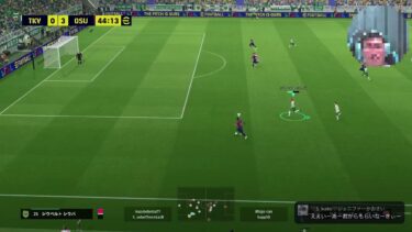 #イーフト #eFootball 休みなのでテキトーに…選手楽しむ系配信者