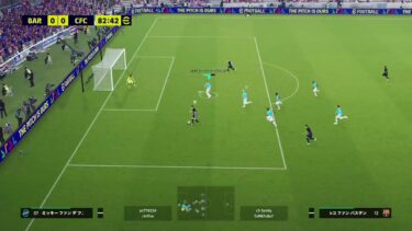 【efootball】フィネス屋さんはじめました　フレマ歓迎