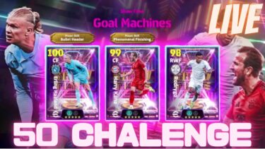 LIVE [eFootball] ShowTime Goal Machine！