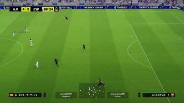 【efootball 2025】ディビ＊フレマ配信 ＃41