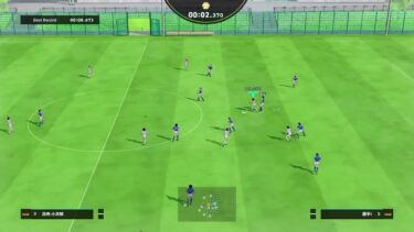 eFootball配信　メンテ後イベント　フォメ、クロス研究