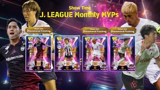【初見さん歓迎LIVE配信】eFootball 今年最後のJショータイムは誰だー！？受賞選手を見ていこう！MVPショータイムは来るのかしら？？【イーフト/eFootball】