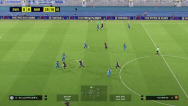 【eFootball】イーフト唯一の猛者の適当に物申す系雑談配信　　　大晦日だし