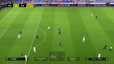 【efootball 2025】ディビ＊フレマ配信 ＃49