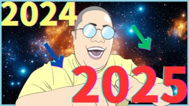 ガチャを見ていきます！　2024→2025！年越し配信！【 #イーフト  / #efootball2025 】
