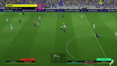 efootball配信！！　27日2onプチ大会ひらくなら参加する？